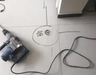 长岛测漏水公司专业分享下使用专业仪器检测家中漏水案例